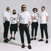 Без обмежень