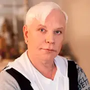 Борис Моисеев