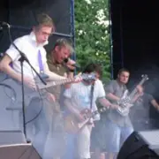 Эффект бабочки