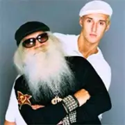 Колбасный цех