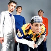 Леприконсы