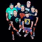 Ляпис Трубецкой