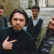 Плач Єремії