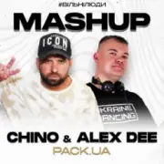 Обложка: DOROFEEVA - Нітрогліцерин (CHINO & ALEX DEE Afro Edit)