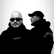 Обложка: Skofka - Я там