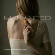 Обложка: Olivia Dean - Man I Need (Mentol & From:Ksusha Cover Remix)