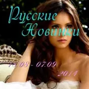 Обложка: Руки Вверх feat. Михаил Жуков - Ты Мое Море (Vladimir Koskin Edit)