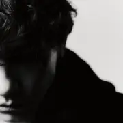 Обложка: Три дня дождя - Для твоих грустных глаз