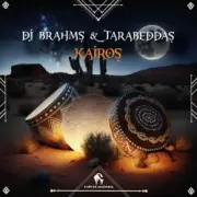 Обложка: DJ Brahms - Thymos (Original Mix)