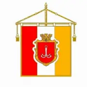 Обложка: Алексей Берест - Моя Одесса