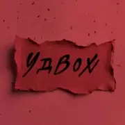 Обложка: Саша Борщ - Удвох