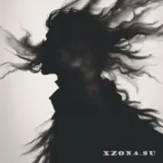 Обложка: Two Percent of Shit - Добро пожаловать