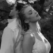 Обложка: DAARINA - Мені не потрібно