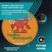 Обложка: JoyMax, MelodystiX - Уou will always be in my heart