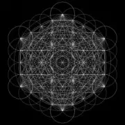 Обложка: 2hollis - Beginning