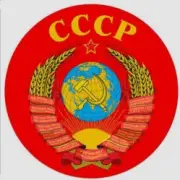 Обложка: Оркестр (без слов) - Государственный Гимн СССР