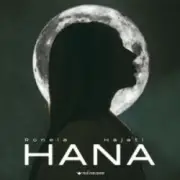 Обложка: Ronela Hajati - HANA