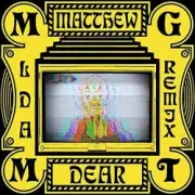 Обложка: MGMT - She Works Out Too Much (Matthew Dear Remix)