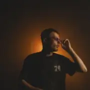 Обложка: ALESSON - Афродіта