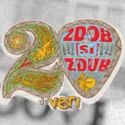 Обложка: Zdob și Zdub - Sucker No More