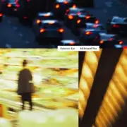 Обложка: Subsonic Eye - Performative