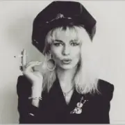 Обложка: Наталья-Ветлицкая - Посмотри в глаза