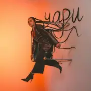 Обложка: TNKA - Чари