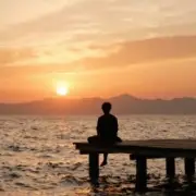 Обложка ИИ.Михаил Скаров-Шаров – Река судьбы.