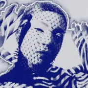 Обложка: Стереополина - Сумеречная Зона (N-Sphera Dub Mix)