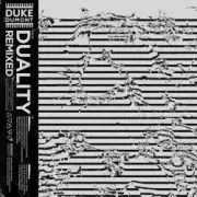 Обложка: Duke Dumont - Love Song (Will Clarke Remix)