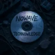 Обложка: N O W A V E - TECHNOWLEDGE