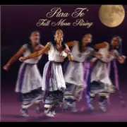 Обложка: Pura Fe - Flight Tonight