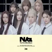 Обложка: IZNA - IZNA