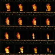 Обложка: Земфира - Друг