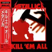 Обложка: Metallica - Seek & Destroy