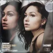 Обложка: DNDM - Bring Me Back (Slowed)