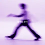 Обложка: Volodymyr Dantes - треба йти