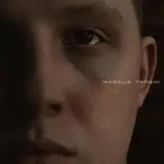 Обложка: MARCUS TENSHI - Виноват