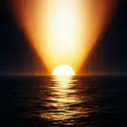 Обложка: K-391 - Sunshine