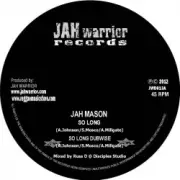 Обложка: Jah Warrior - So Long Dubwise