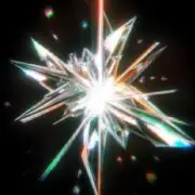 Обложка: UdieNnx - STRUCT (Tiktok Version)