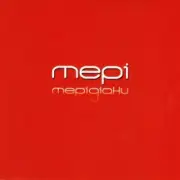 Обложка: Мері - Мерідіани