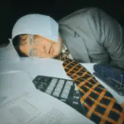 Обложка: paashee - Не Стягую