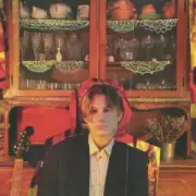 Обложка: Бумажные цветы - Родной город