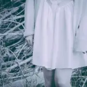 Обложка: Holly Henry - Katie