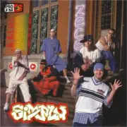 Обложка: Simplu si Marius Moga - N-am sa uit niciodata