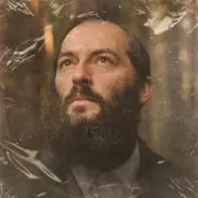 Обложка DJ Блокnote – Я пришел к тебе с приветом