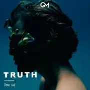 Обложка: Ömer Said & ANDEX Disco - Cause You Are Young