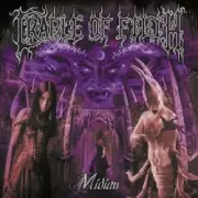 Обложка: Cradle Of Filth - Cthulhu Dawn