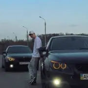 Обложка: e_x_c_e_20 - Український кримінал